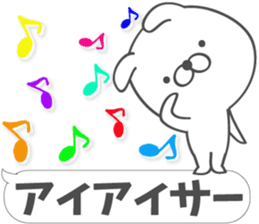 Large size, Rabbit balloon sticker 6 sticker #14770431