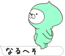 Large size, Rabbit balloon sticker 6 sticker #14770433