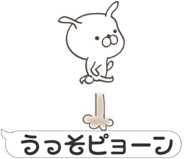 Large size, Rabbit balloon sticker 6 sticker #14770434