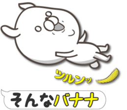 Large size, Rabbit balloon sticker 6 sticker #14770437