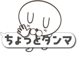 Large size, Rabbit balloon sticker 6 sticker #14770440