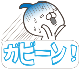 Large size, Rabbit balloon sticker 6 sticker #14770441