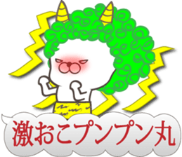 Large size, Rabbit balloon sticker 6 sticker #14770442