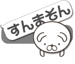 Large size, Rabbit balloon sticker 6 sticker #14770444