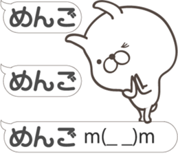 Large size, Rabbit balloon sticker 6 sticker #14770445