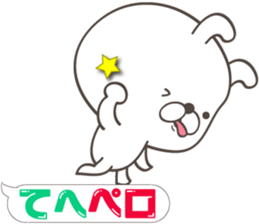 Large size, Rabbit balloon sticker 6 sticker #14770448