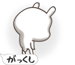 Large size, Rabbit balloon sticker 6 sticker #14770449