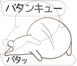 Large size, Rabbit balloon sticker 6 sticker #14770450