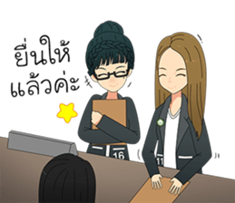 The Office Girl sticker #14770495