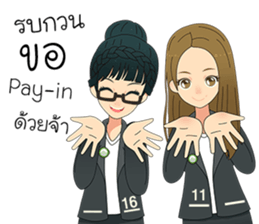 The Office Girl sticker #14770501
