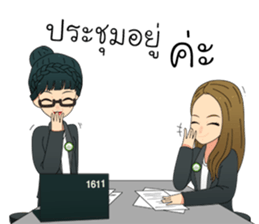 The Office Girl sticker #14770502