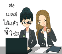 The Office Girl sticker #14770503