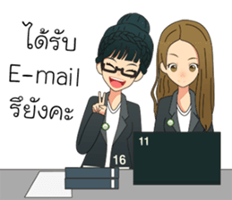 The Office Girl sticker #14770504