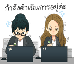 The Office Girl sticker #14770505