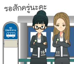 The Office Girl sticker #14770506