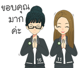 The Office Girl sticker #14770510