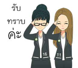 The Office Girl sticker #14770512