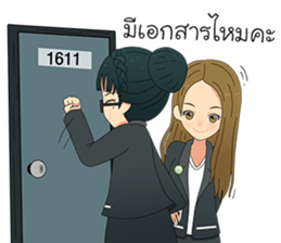 The Office Girl sticker #14770514