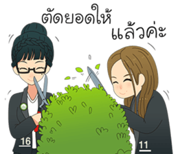 The Office Girl sticker #14770527
