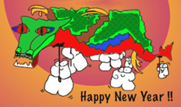 Halo & Tulip Celebrate Chinese New Year sticker #14770600
