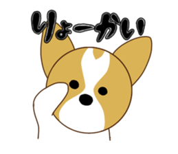 Jack Russell Terrier & Corgi sticker #14770614