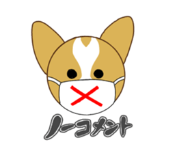Jack Russell Terrier & Corgi sticker #14770634