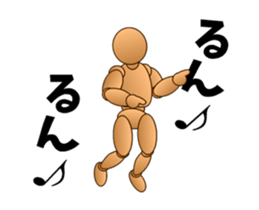 moku-jin 2 sticker #14770739