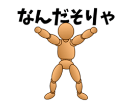 moku-jin 2 sticker #14770741