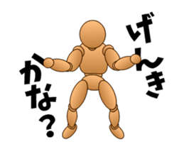 moku-jin 2 sticker #14770743