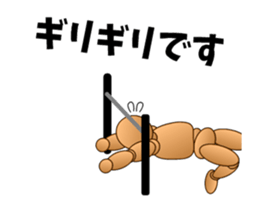 moku-jin 2 sticker #14770744