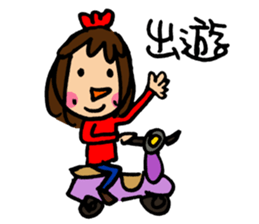 Let's Happy New Year~~ sticker #14770759