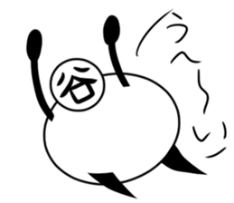 Tanimaru uncle 12 sticker #14770775