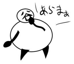 Tanimaru uncle 12 sticker #14770778