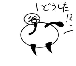 Tanimaru uncle 12 sticker #14770780