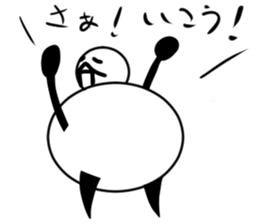 Tanimaru uncle 12 sticker #14770781