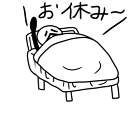 Tanimaru uncle 12 sticker #14770784