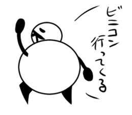 Tanimaru uncle 12 sticker #14770787