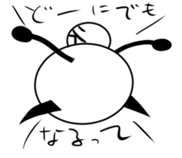 Tanimaru uncle 12 sticker #14770792