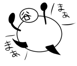 Tanimaru uncle 12 sticker #14770795