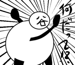 Tanimaru uncle 12 sticker #14770803