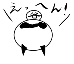 Tanimaru uncle 12 sticker #14770806