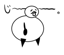 Tanimaru uncle 12 sticker #14770808