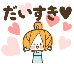 Cute girly stickers8 sticker #14770831