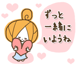 Cute girly stickers8 sticker #14770835