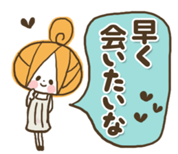 Cute girly stickers8 sticker #14770836