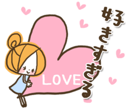 Cute girly stickers8 sticker #14770838