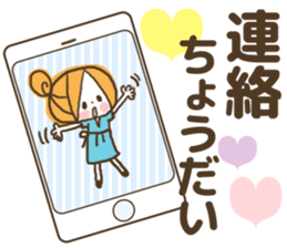 Cute girly stickers8 sticker #14770842
