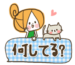 Cute girly stickers8 sticker #14770843