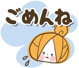 Cute girly stickers8 sticker #14770848