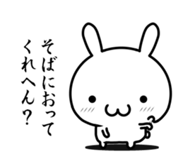 I want to tell my love with "kansai-ben" sticker #14770924